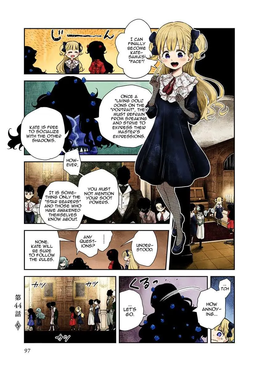 Read Shadow House chapter 44 image 0 on Lezhin