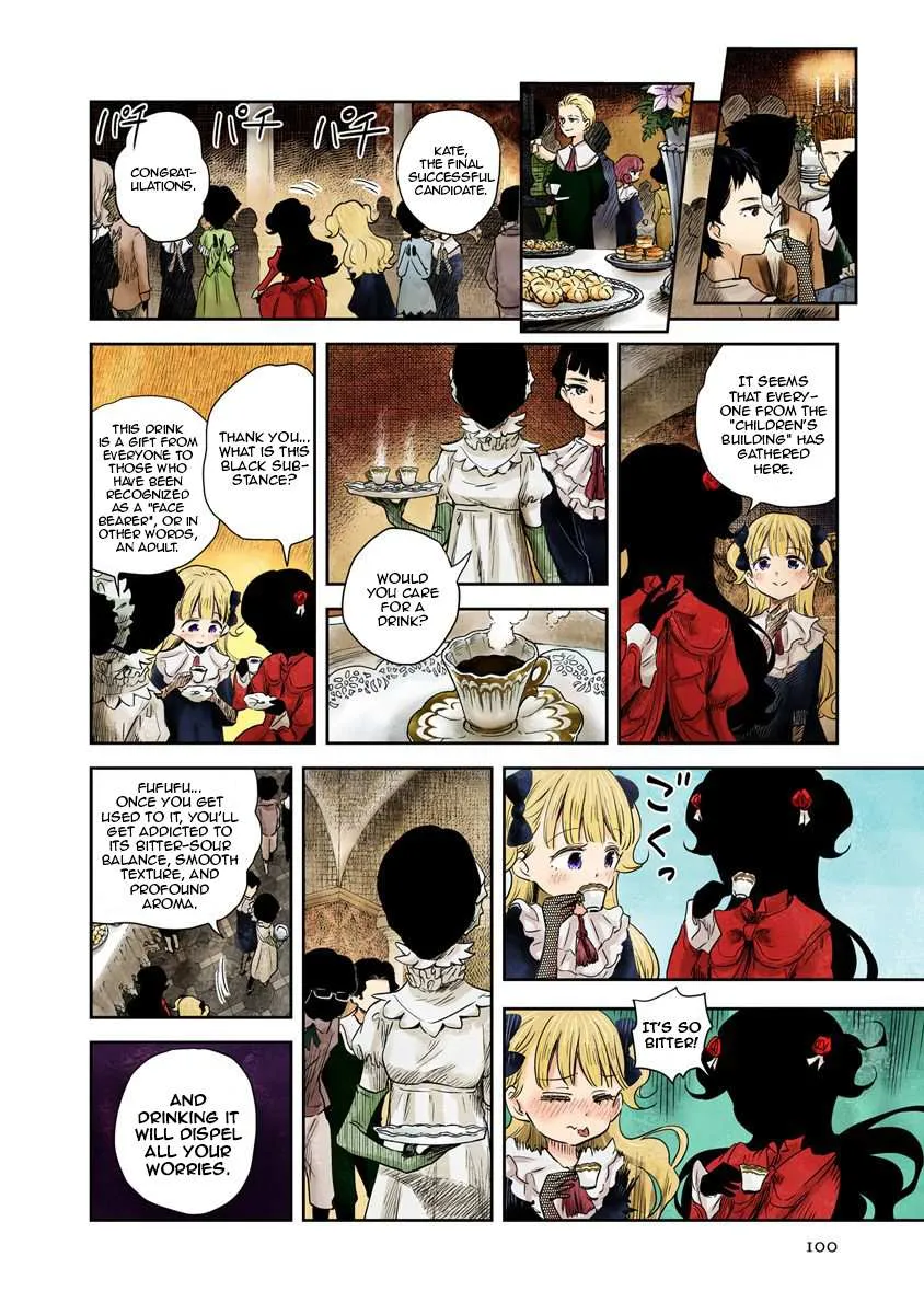 Read Shadow House chapter 44 image 3 on Lezhin