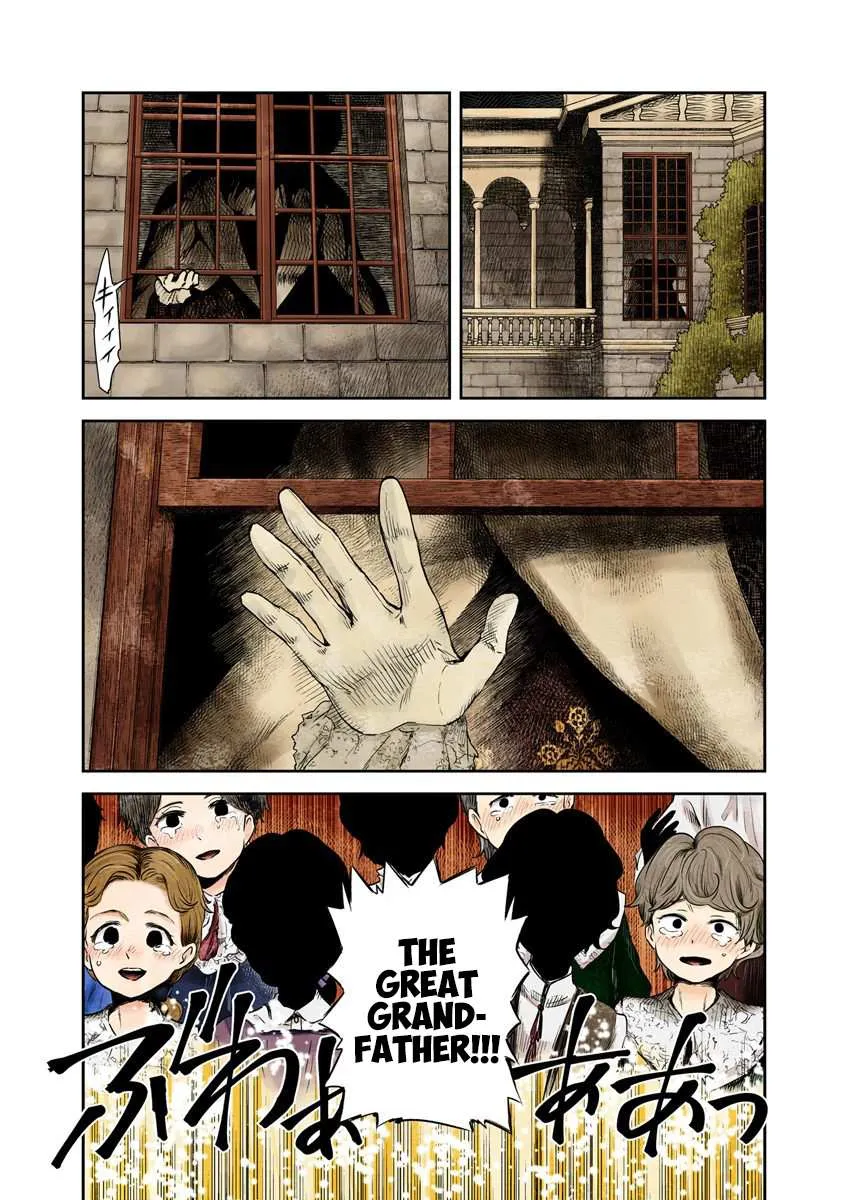 Read Shadow House chapter 44 image 9 on Lezhin