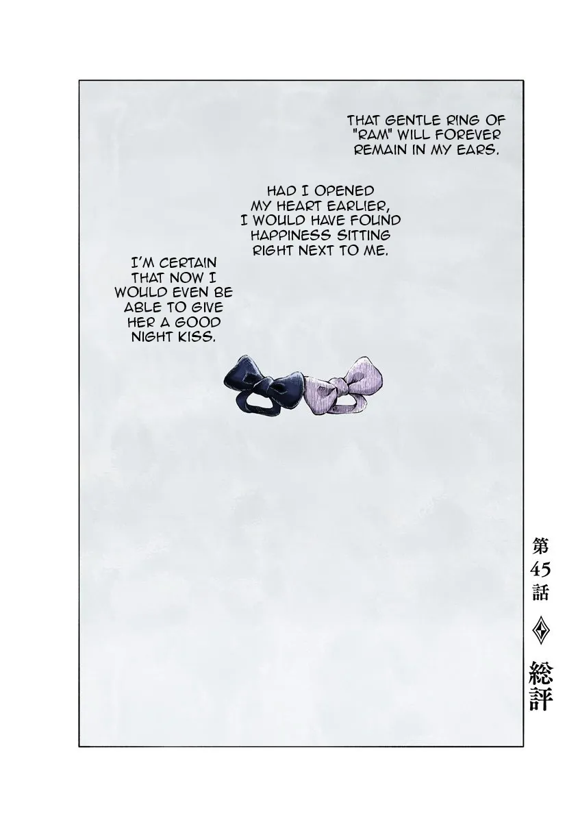 Read Shadow House chapter 45 image 1 on Lezhin