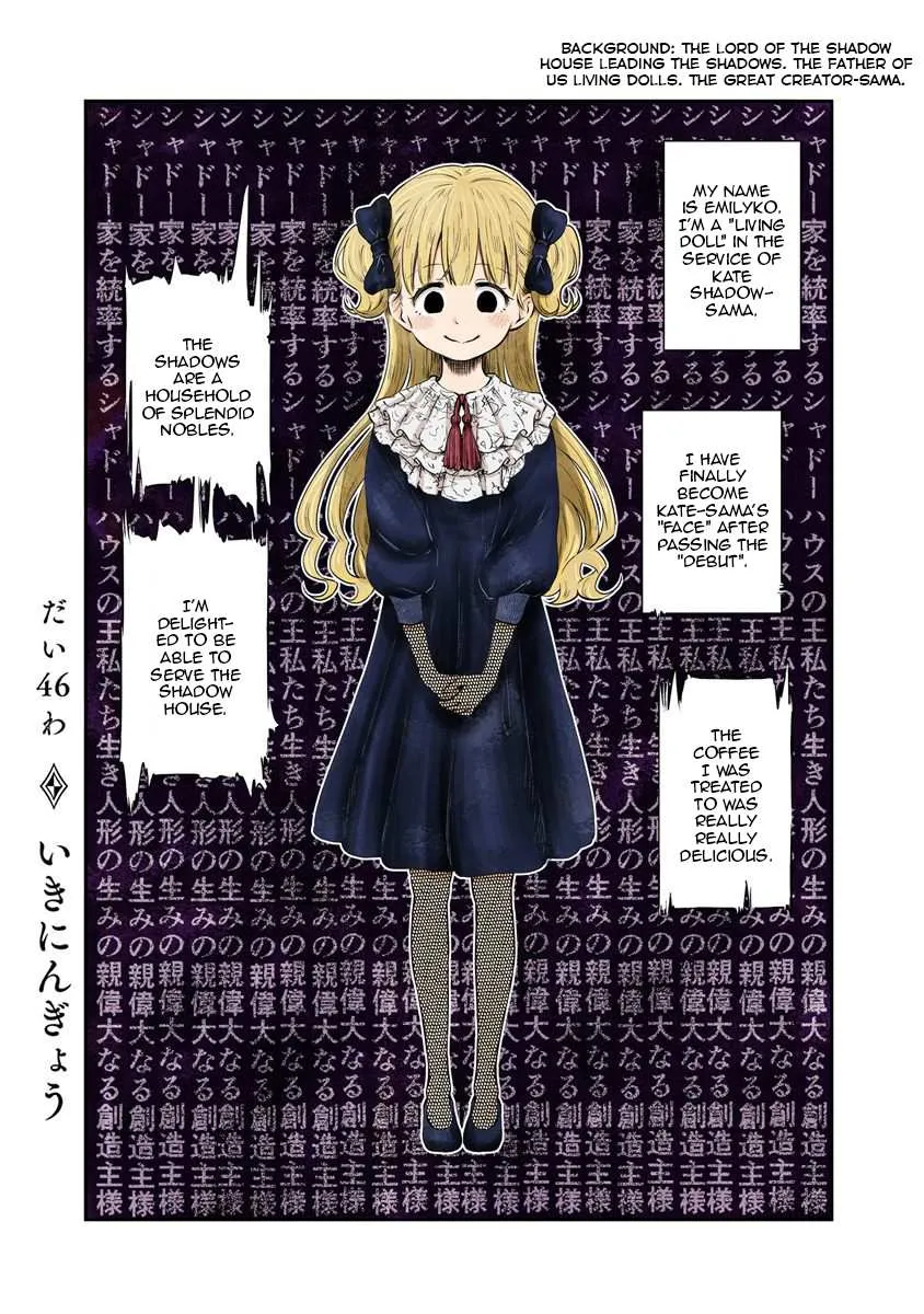 Read Shadow House chapter 46 image 0 on Lezhin