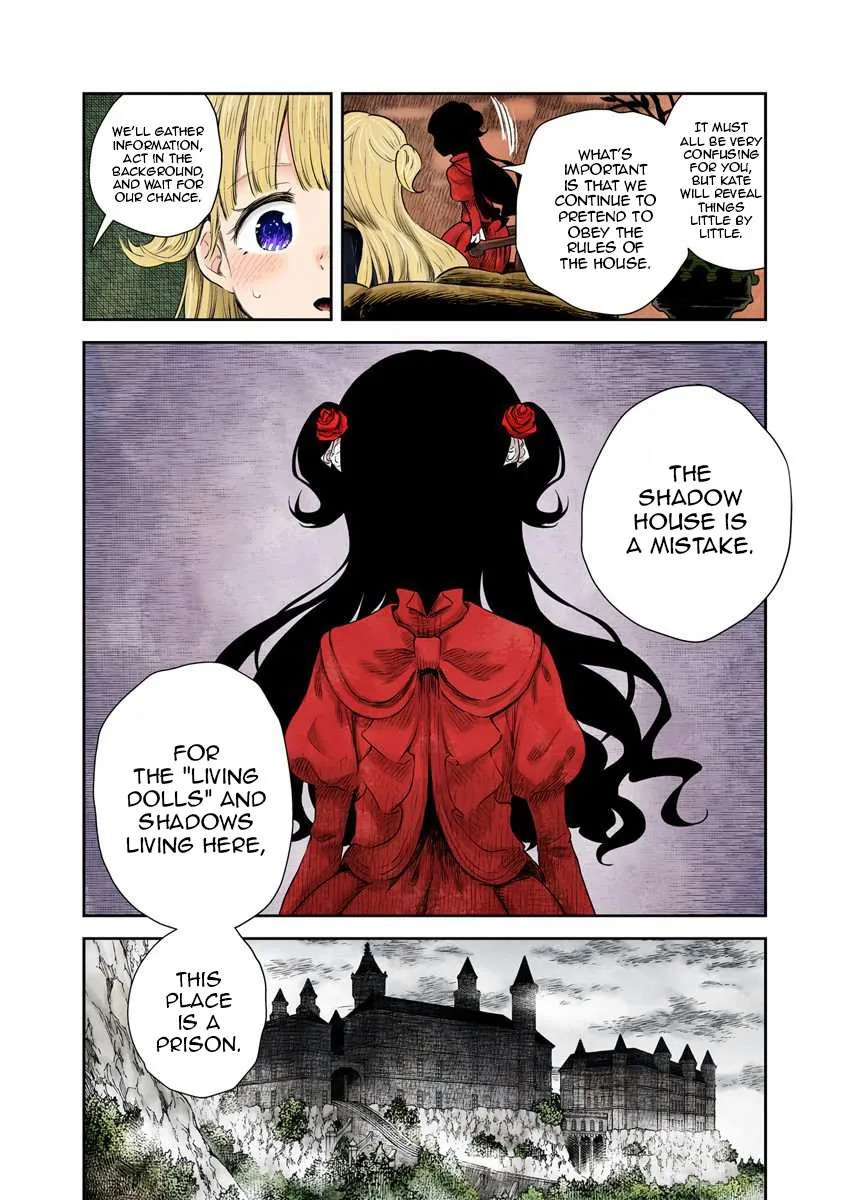 Read Shadow House chapter 47 image 11 on Lezhin