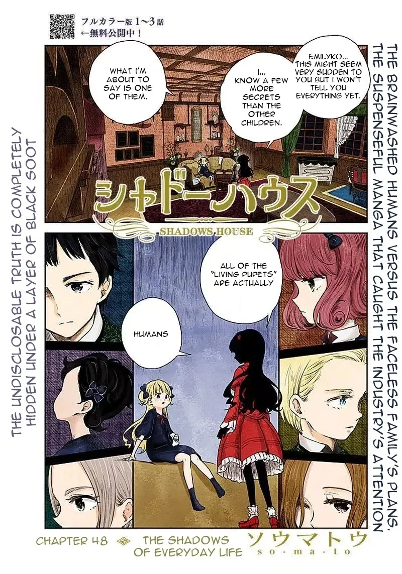 Read Shadow House chapter 48 image 1 on Lezhin