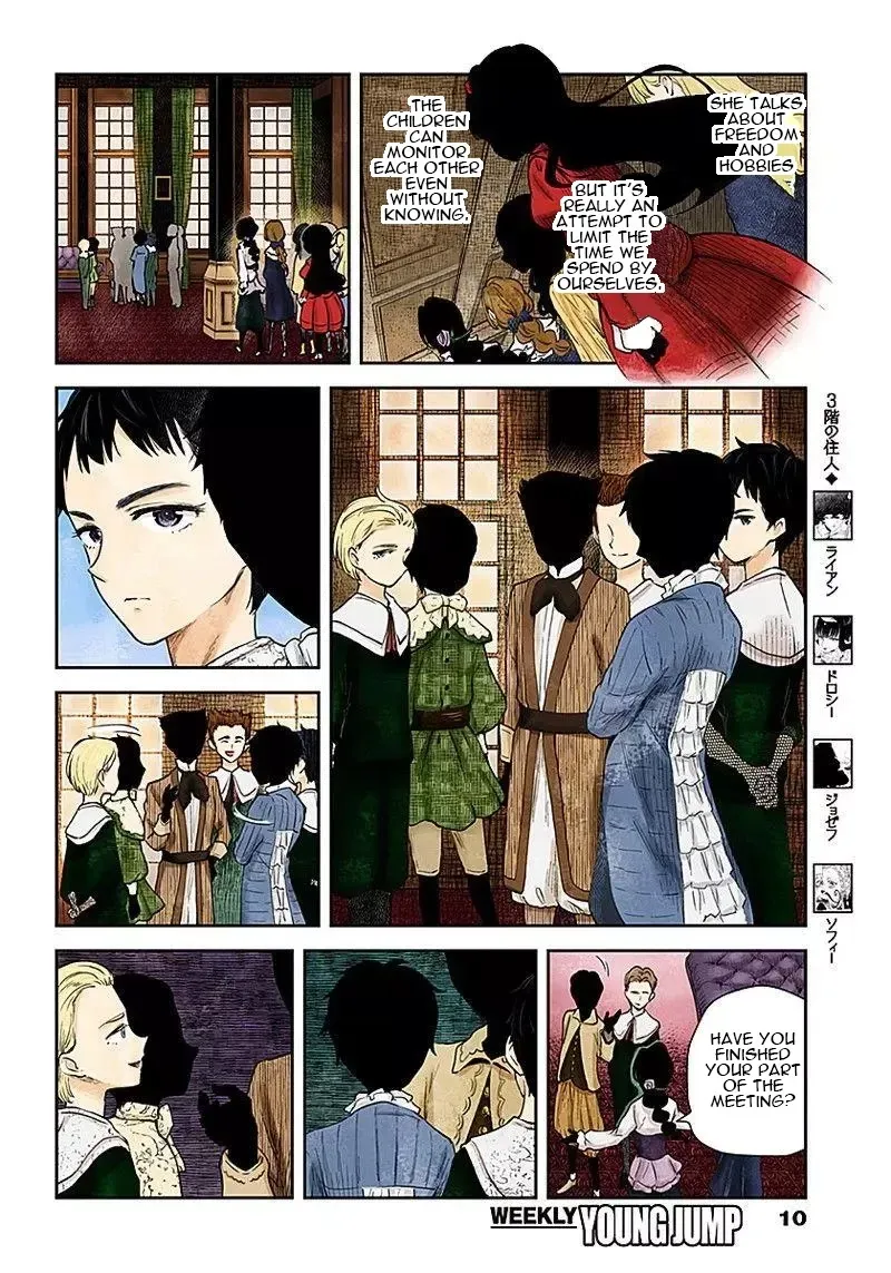 Read Shadow House chapter 48 image 10 on Lezhin