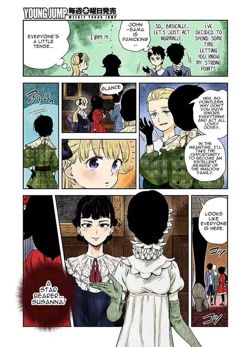 Read Shadow House chapter 48 image 13 on Lezhin