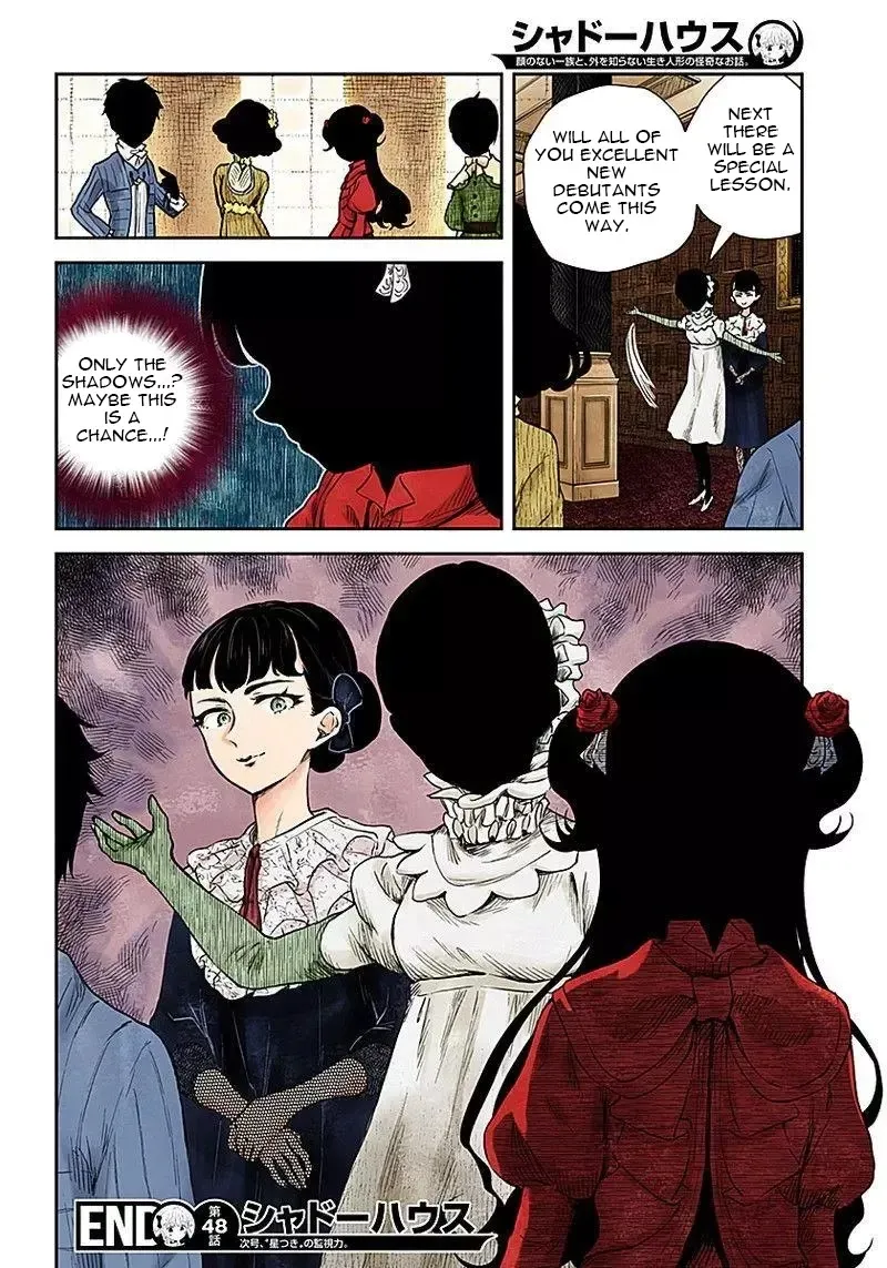 Read Shadow House chapter 48 image 14 on Lezhin