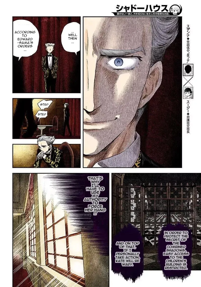 Read Shadow House chapter 48 image 6 on Lezhin