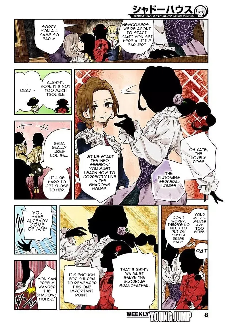 Read Shadow House chapter 48 image 8 on Lezhin