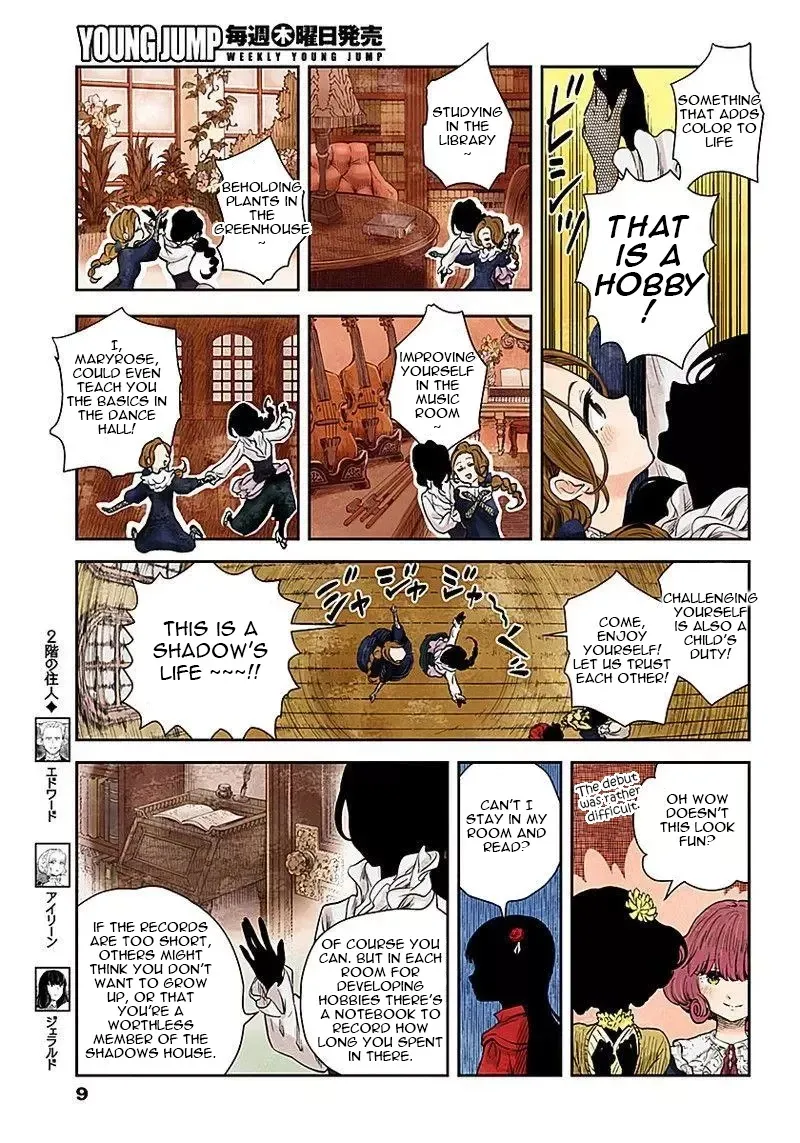 Read Shadow House chapter 48 image 9 on Lezhin