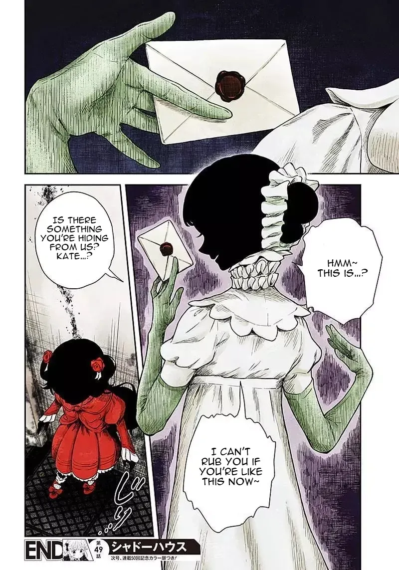Read Shadow House chapter 49 image 11 on Lezhin