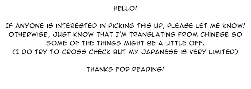 Read Shadow House chapter 49 image 12 on Lezhin
