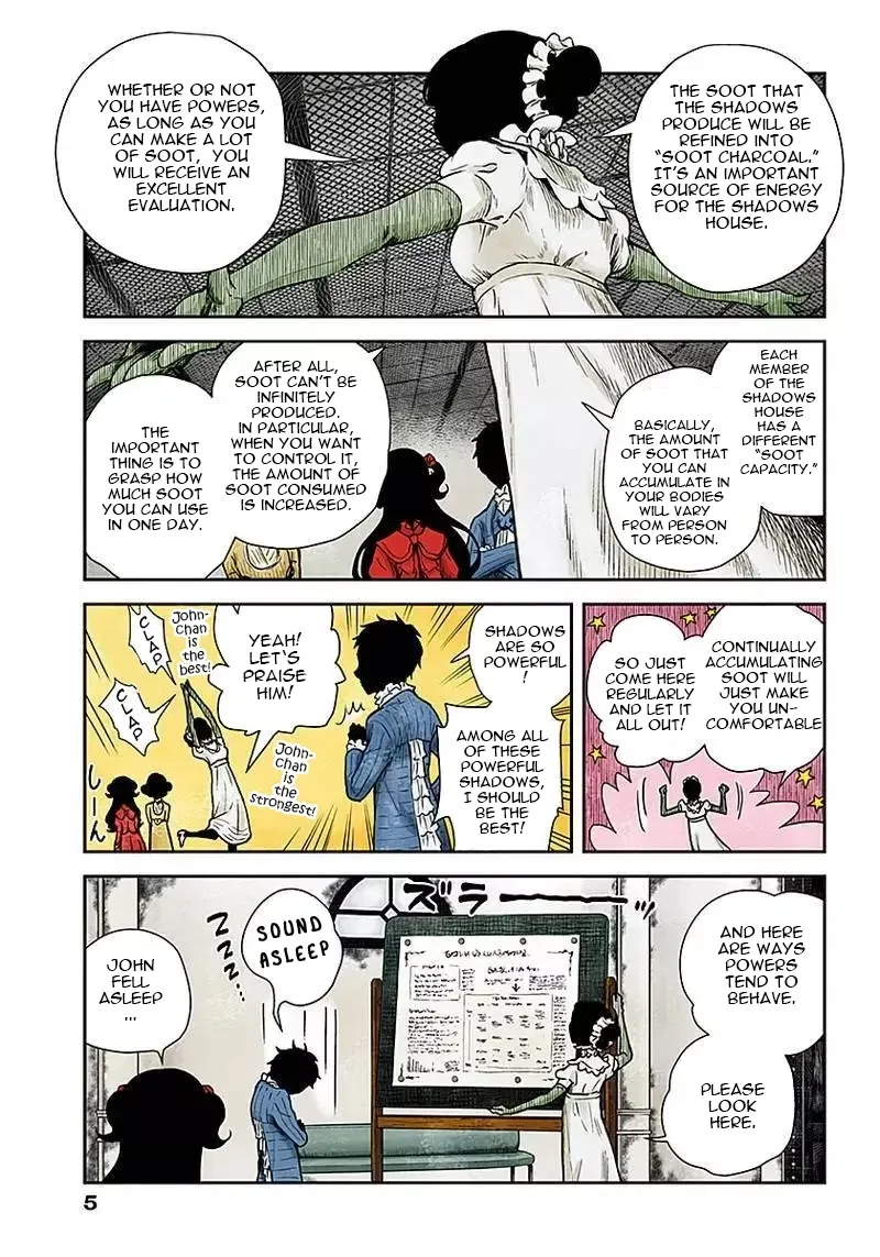 Read Shadow House chapter 49 image 4 on Lezhin