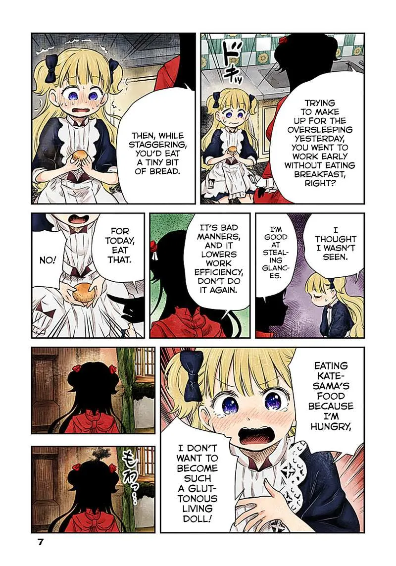Read Shadow House chapter 5 image 6 on Lezhin