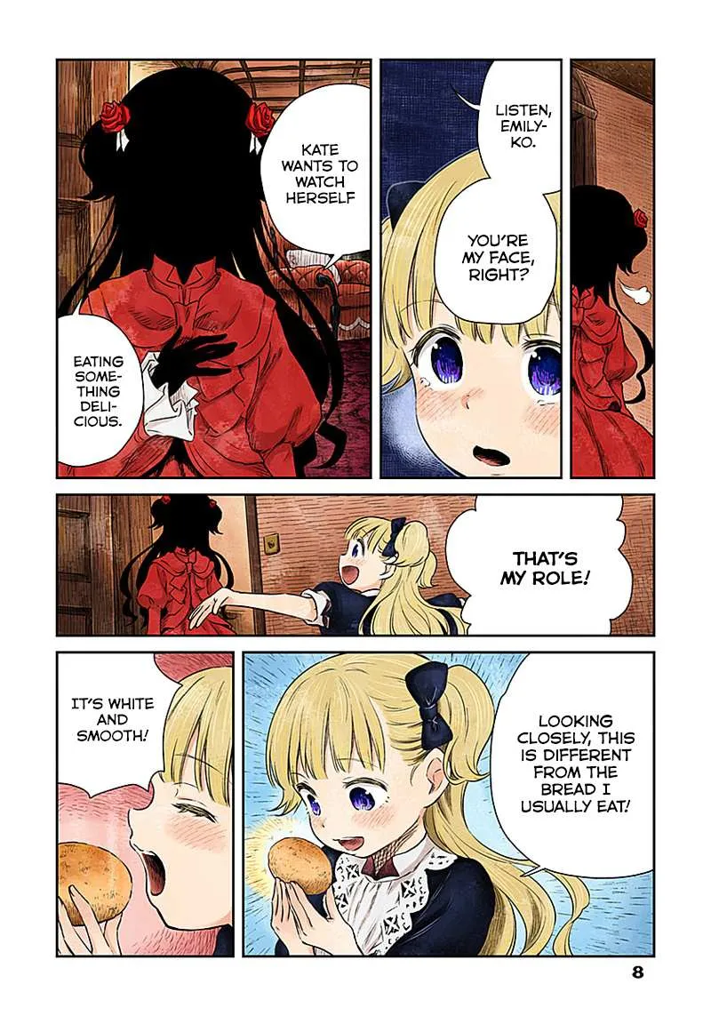 Read Shadow House chapter 5 image 7 on Lezhin