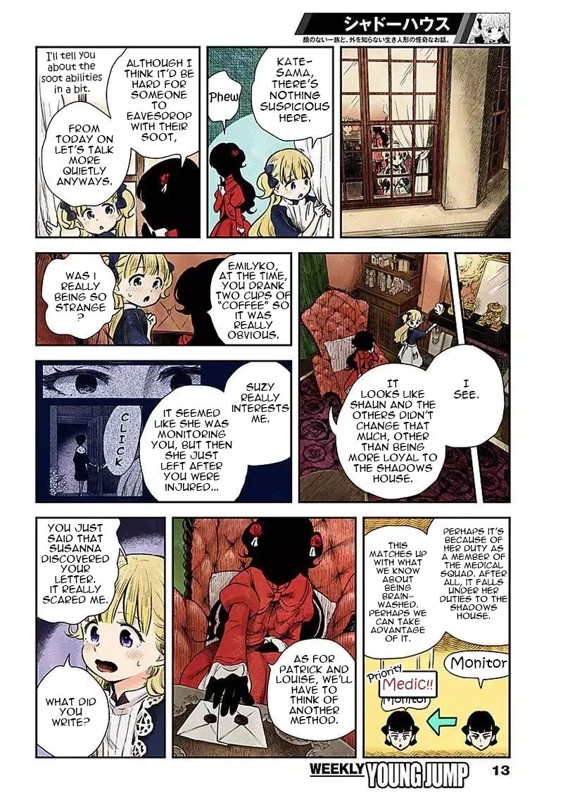Read Shadow House chapter 50 image 11 on Lezhin