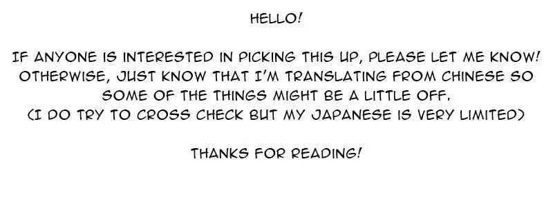 Read Shadow House chapter 50 image 14 on Lezhin