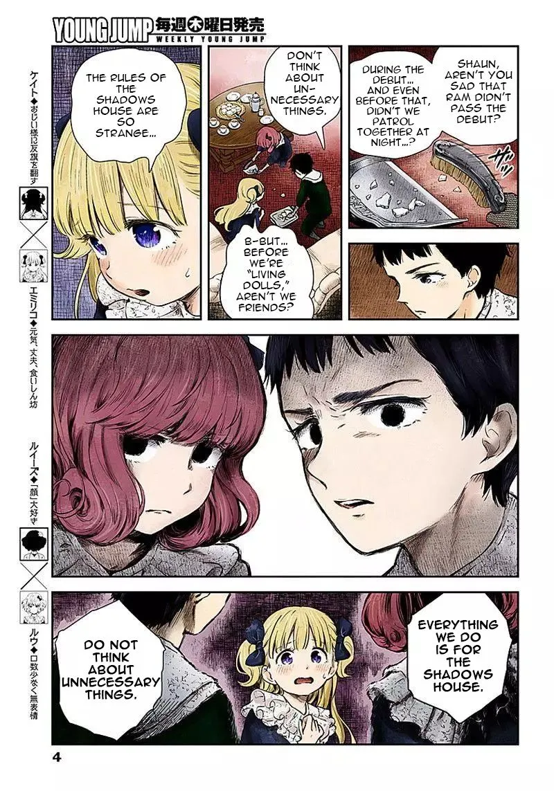 Read Shadow House chapter 50 image 3 on Lezhin