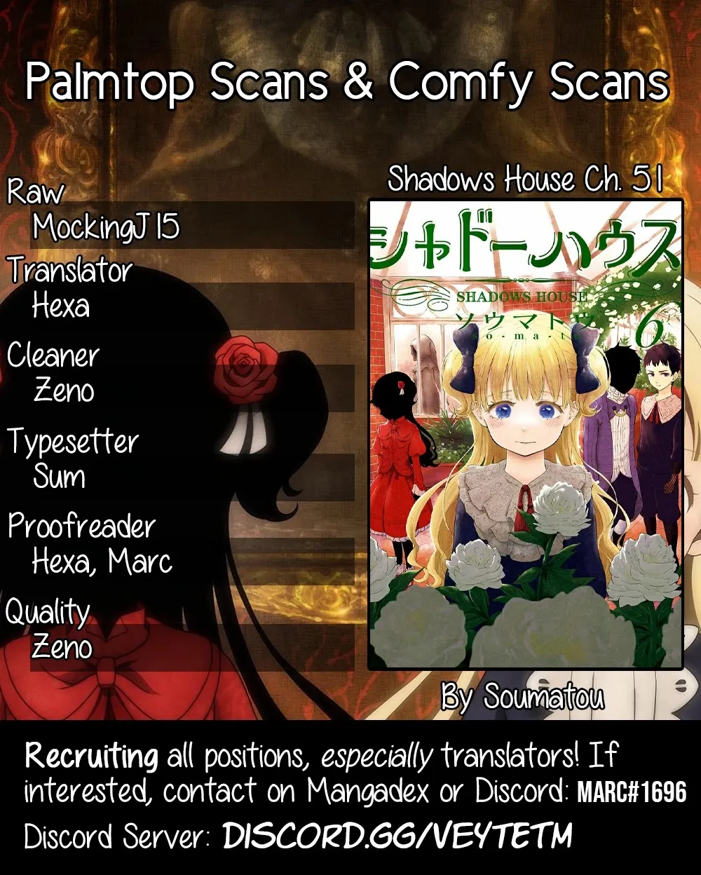Read Shadow House chapter 51 image 0 on Lezhin