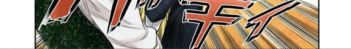 Read Shadow House chapter 51 image 16 on Lezhin