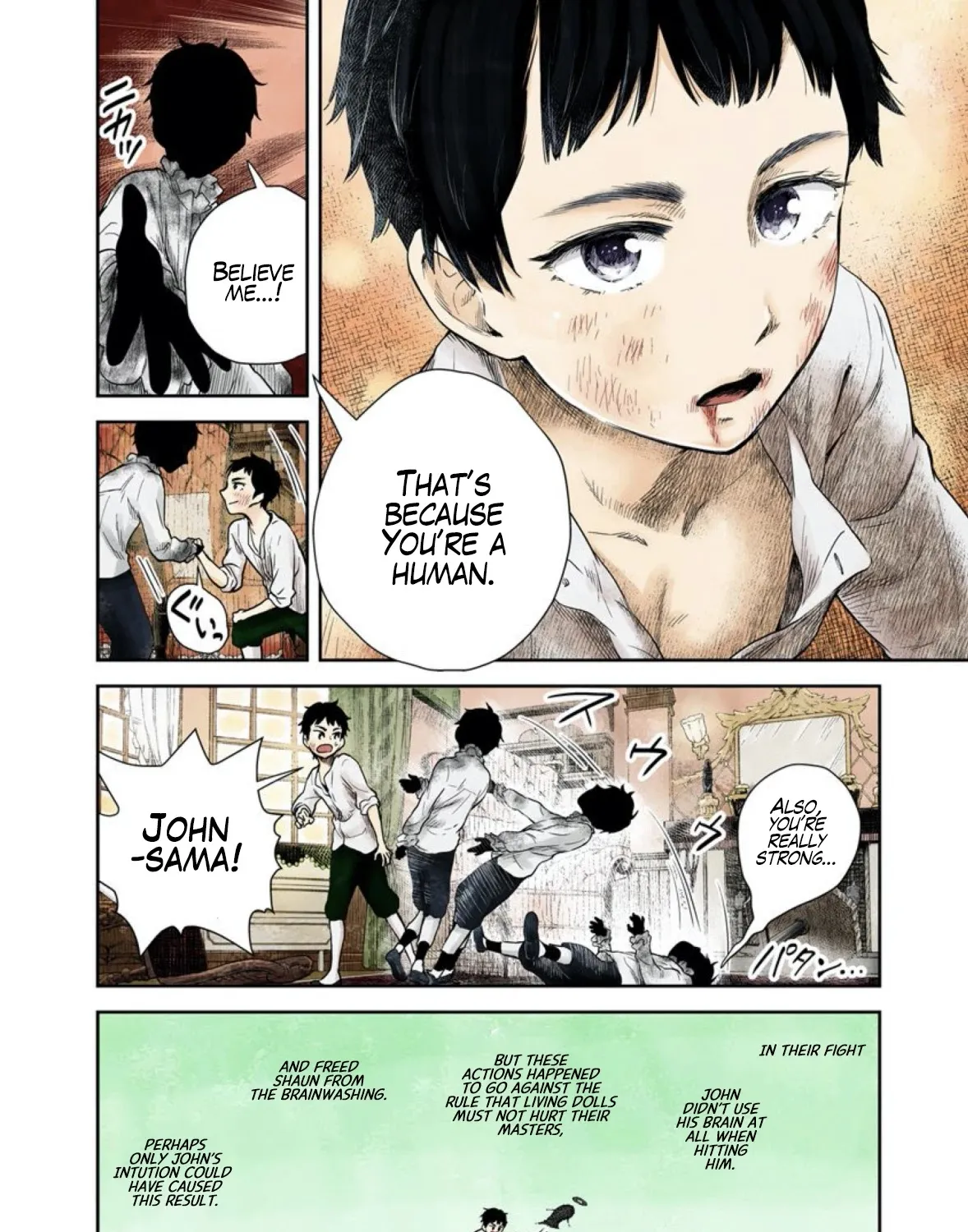 Read Shadow House chapter 51 image 23 on Lezhin