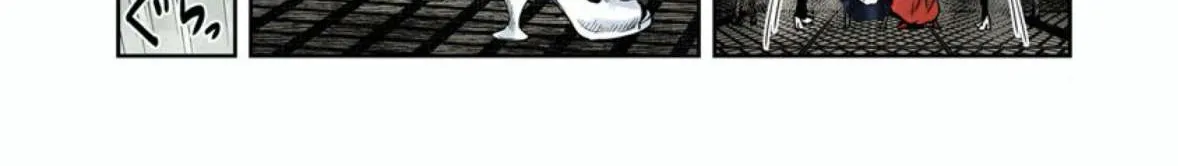 Read Shadow House chapter 54 image 21 on Lezhin
