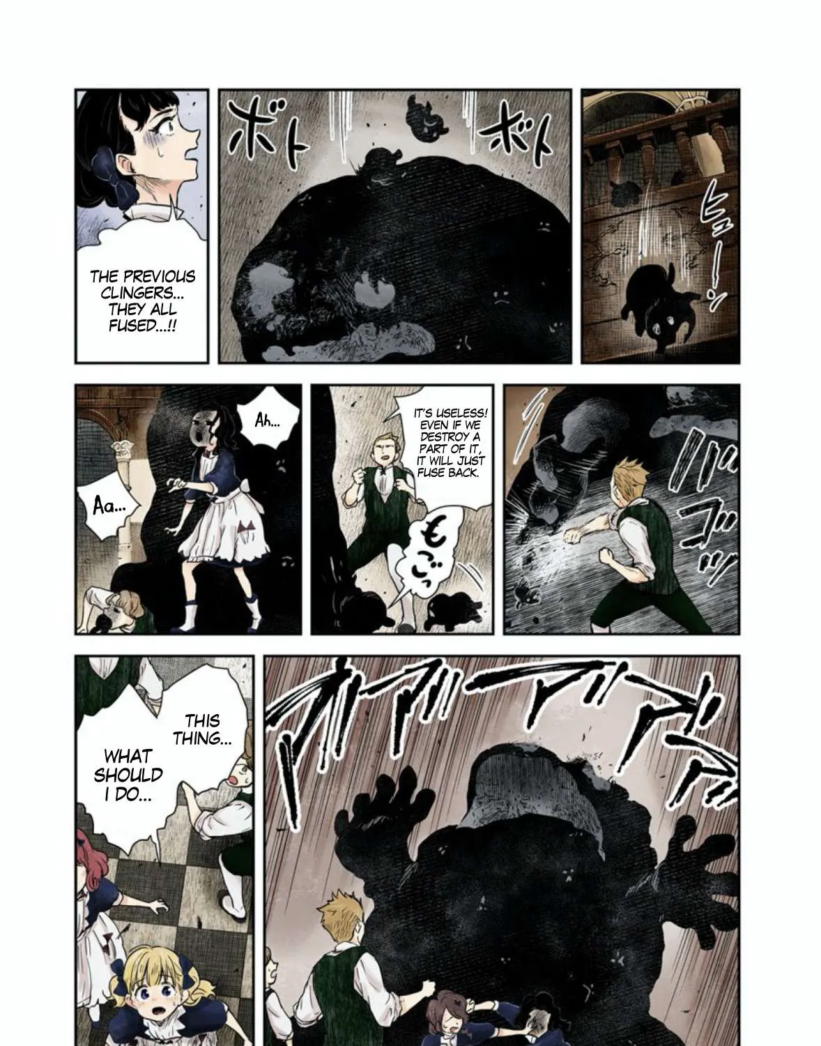 Read Shadow House chapter 55 image 17 on Lezhin