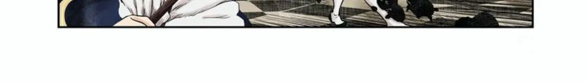Read Shadow House chapter 55 image 4 on Lezhin