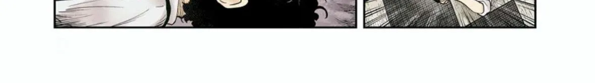 Read Shadow House chapter 55 image 6 on Lezhin