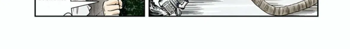 Read Shadow House chapter 56 image 6 on Lezhin