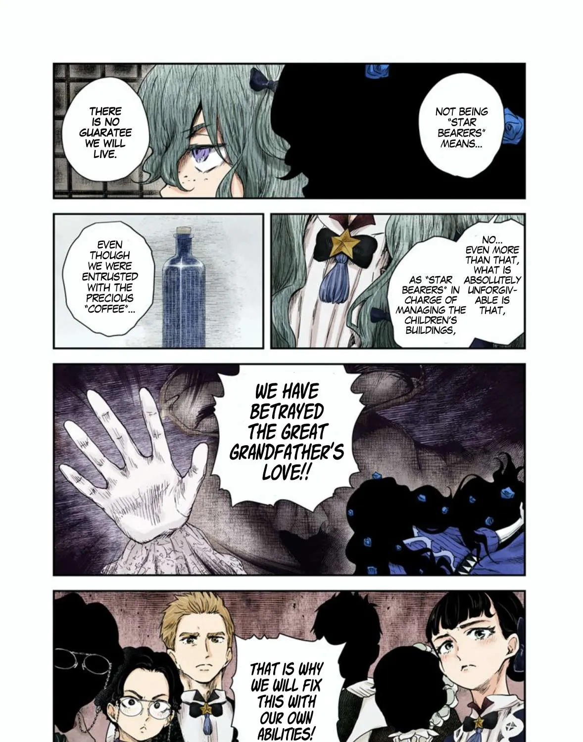 Read Shadow House chapter 57 image 13 on Lezhin
