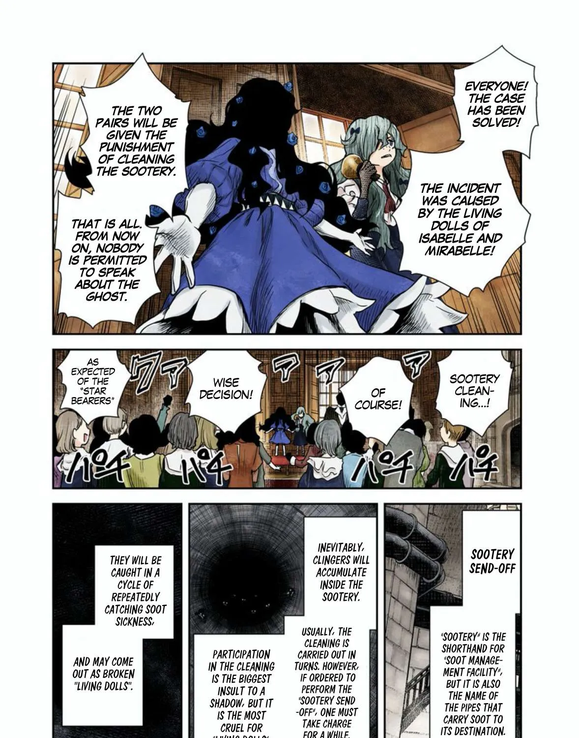 Read Shadow House chapter 57 image 17 on Lezhin