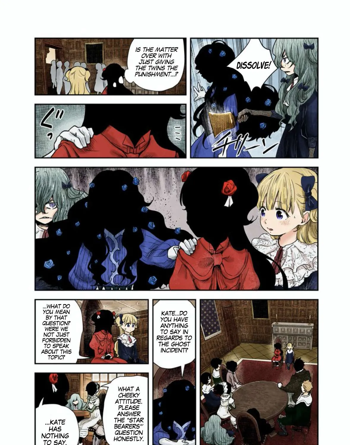 Read Shadow House chapter 57 image 19 on Lezhin