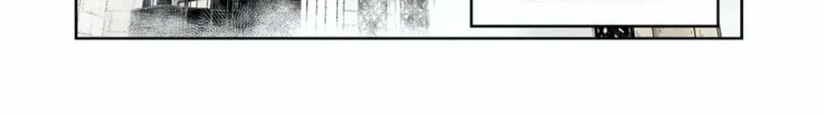 Read Shadow House chapter 57 image 6 on Lezhin