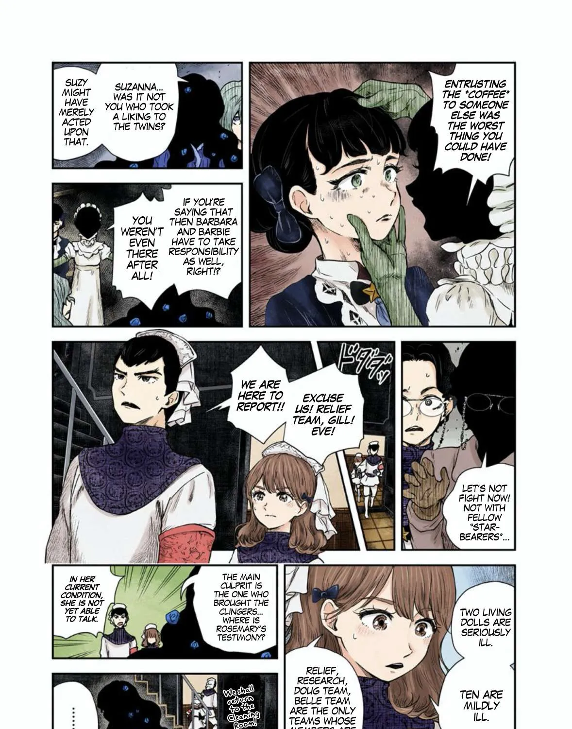 Read Shadow House chapter 57 image 9 on Lezhin