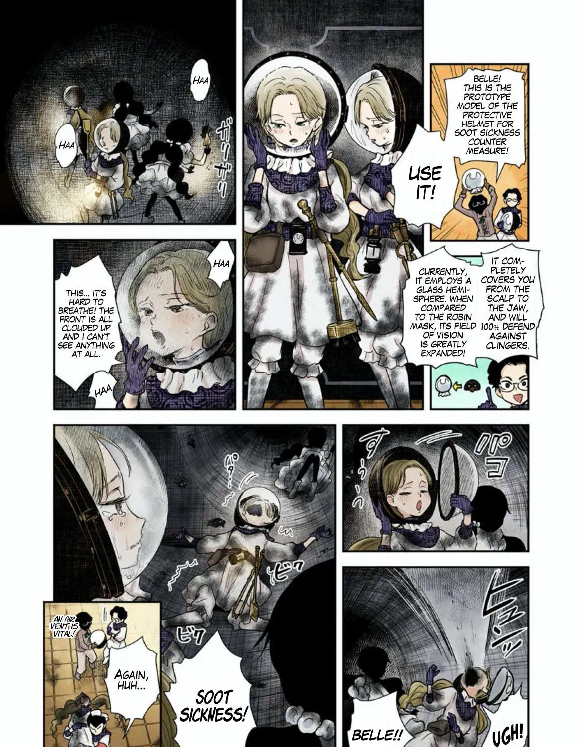 Read Shadow House chapter 58 image 17 on Lezhin