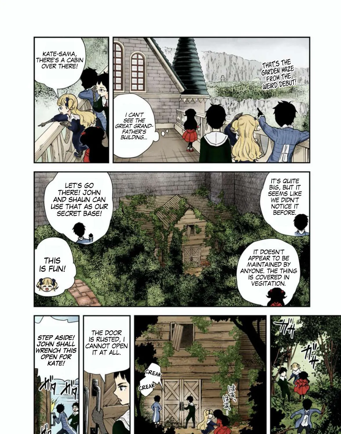 Read Shadow House chapter 59 image 17 on Lezhin