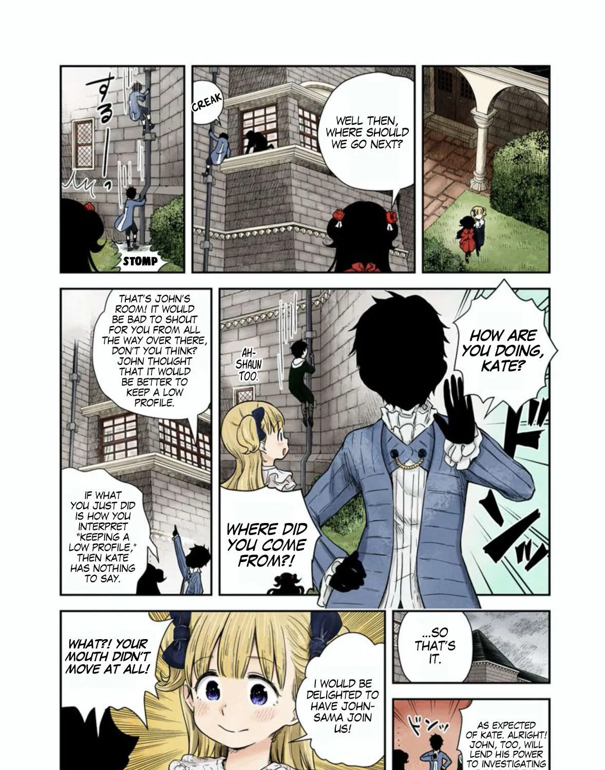 Read Shadow House chapter 59 image 7 on Lezhin