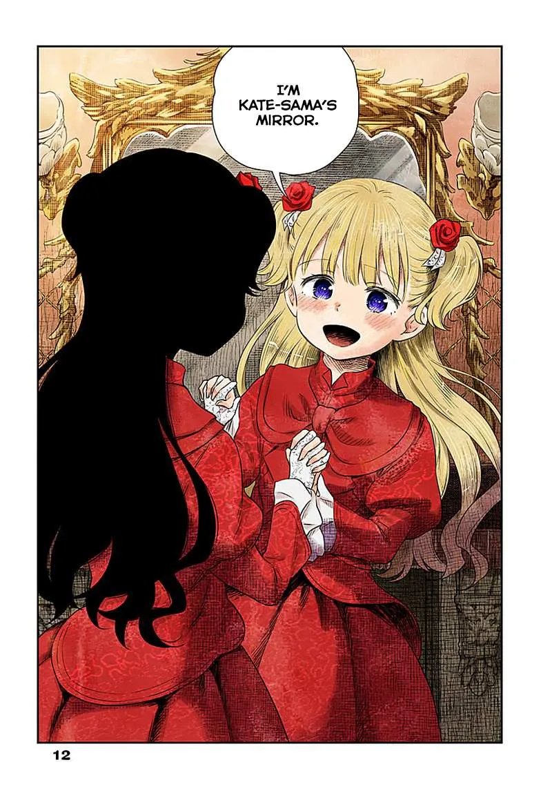 Read Shadow House chapter 6 image 11 on Lezhin