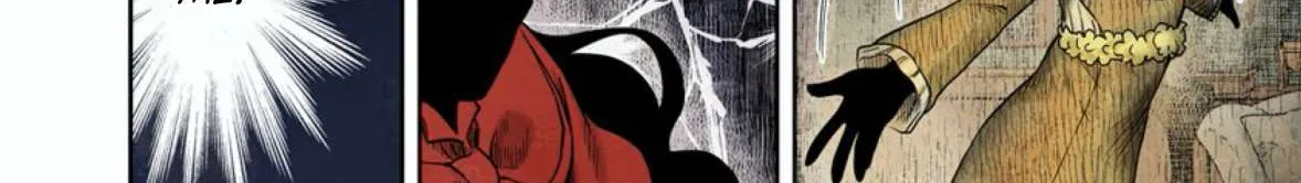 Read Shadow House chapter 61 image 12 on Lezhin