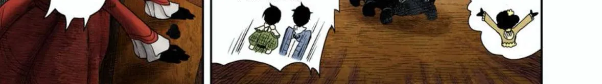 Read Shadow House chapter 61 image 18 on Lezhin