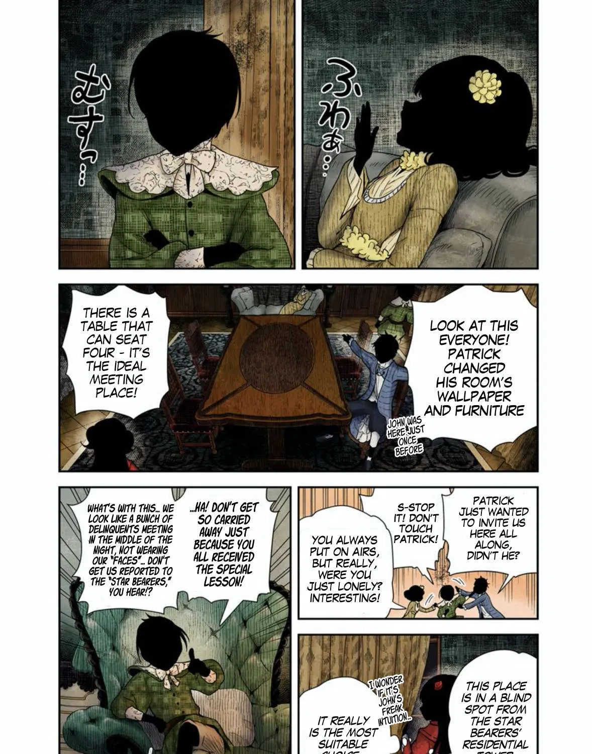 Read Shadow House chapter 61 image 7 on Lezhin
