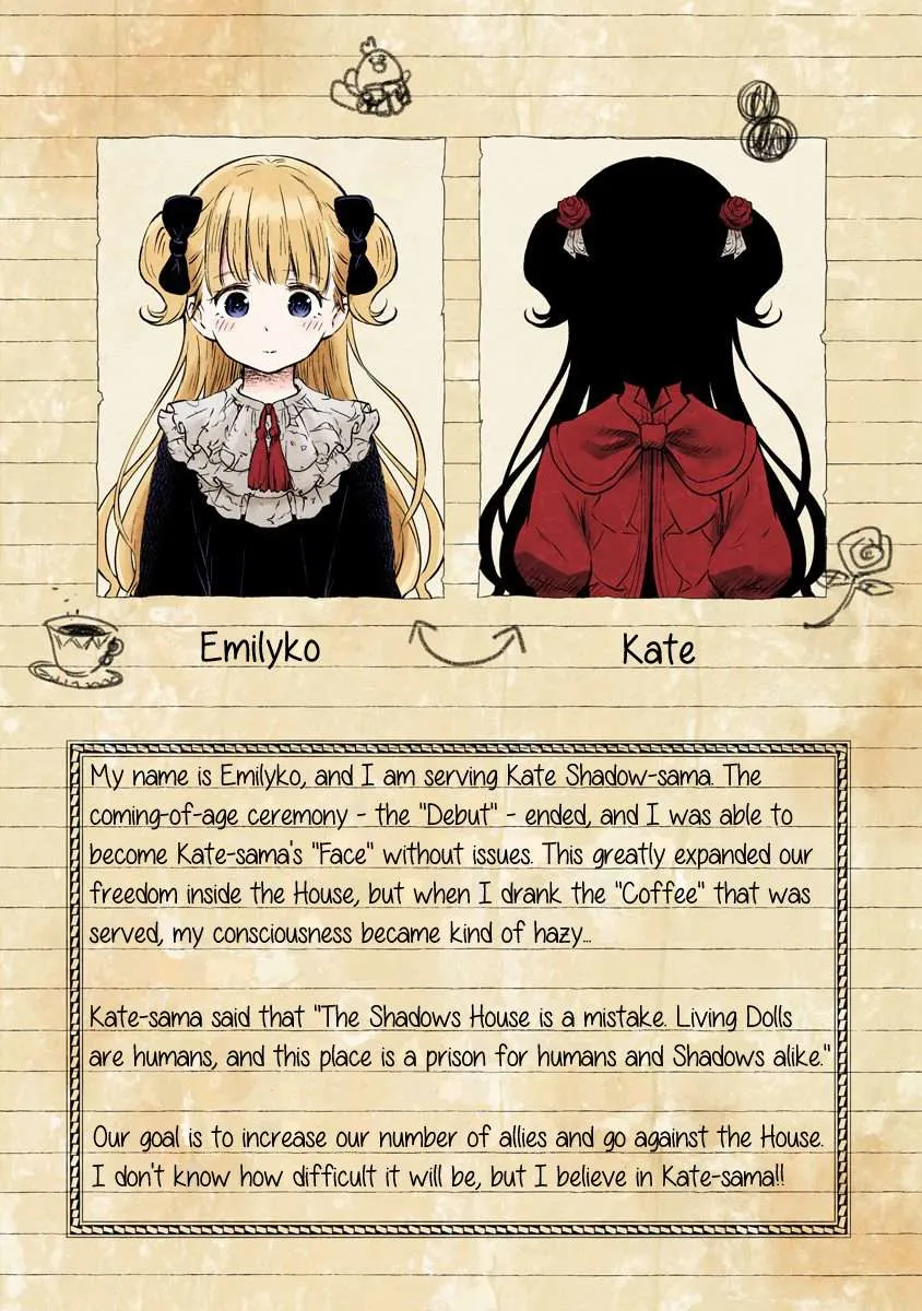 Read Shadow House chapter 62.5 image 3 on Lezhin