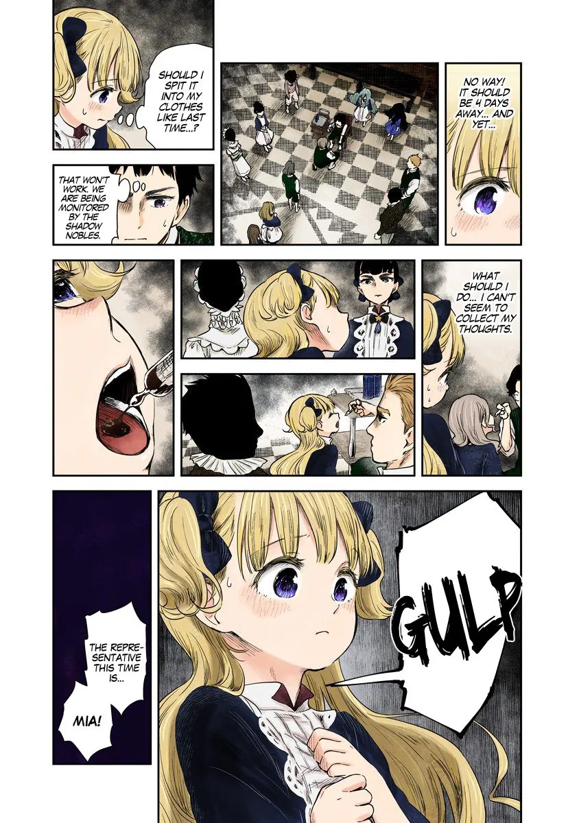 Read Shadow House chapter 63 image 5 on Lezhin
