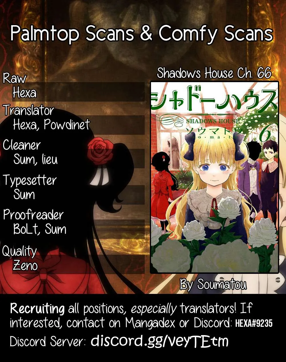 Read Shadow House chapter 66 image 0 on Lezhin