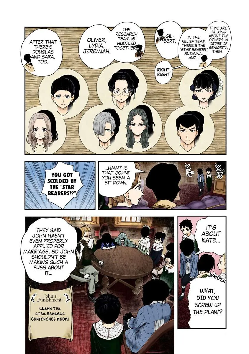 Read Shadow House chapter 66 image 4 on Lezhin