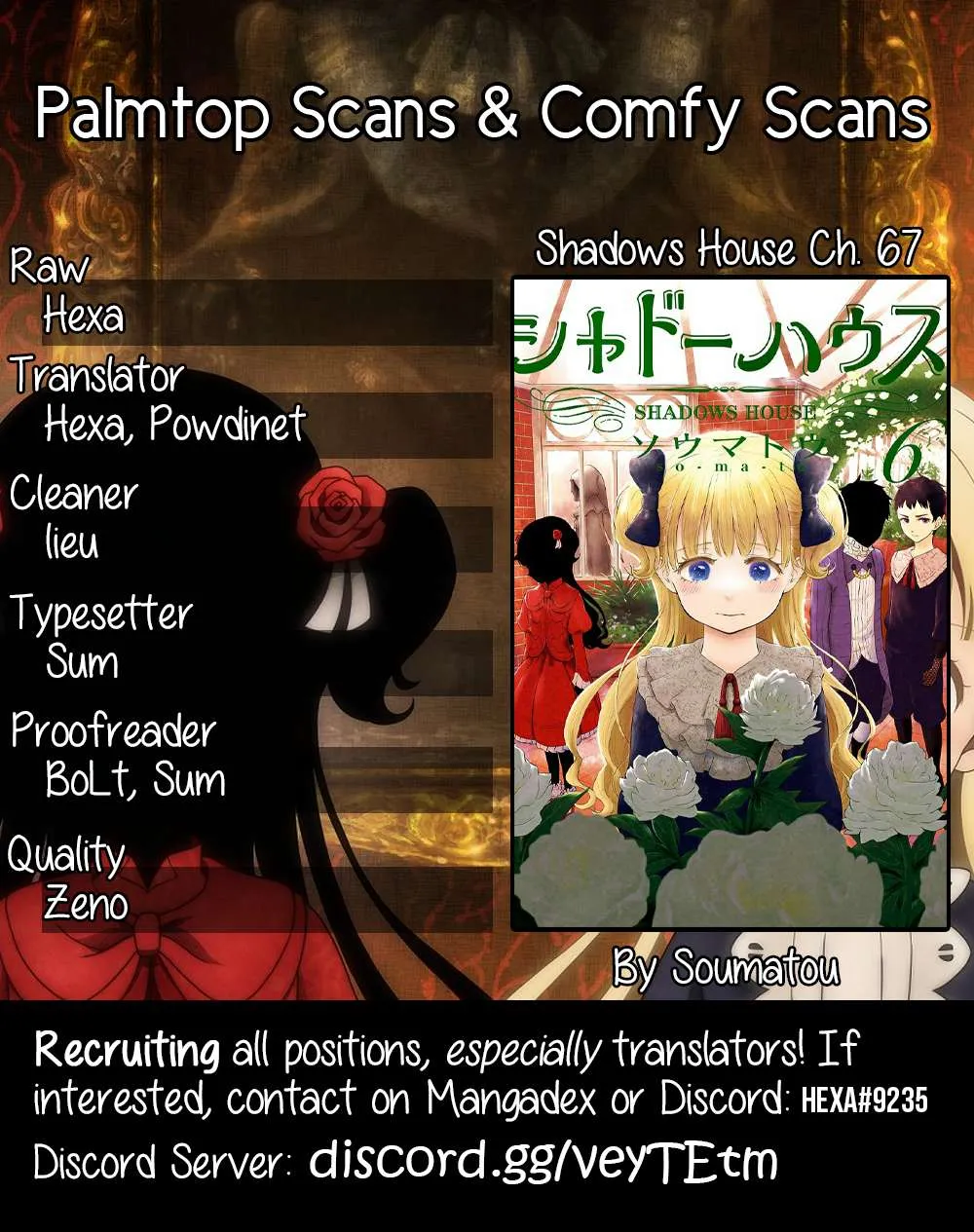 Read Shadow House chapter 67 image 0 on Lezhin