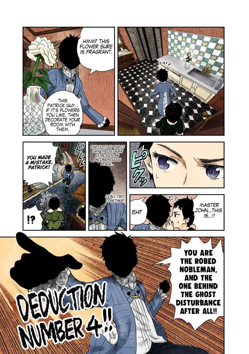 Read Shadow House chapter 67 image 11 on Lezhin