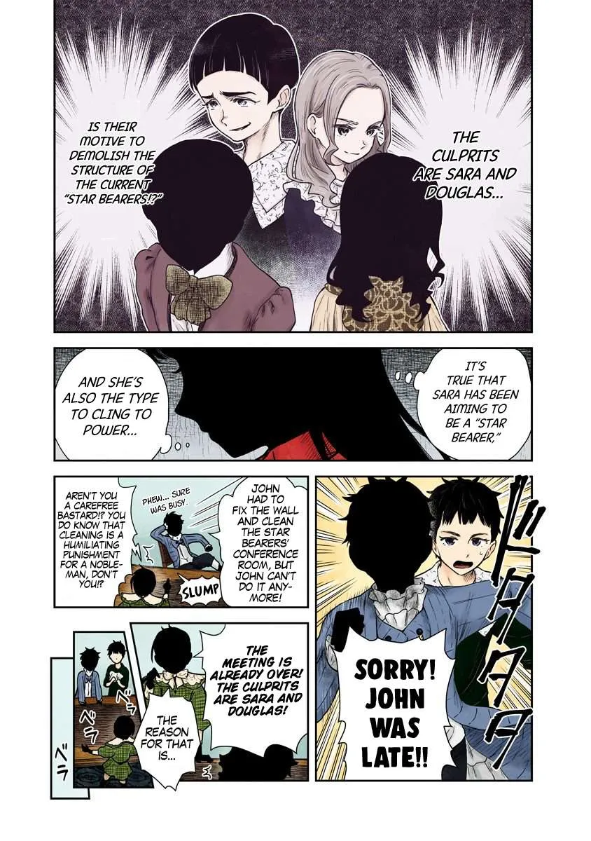 Read Shadow House chapter 67 image 9 on Lezhin