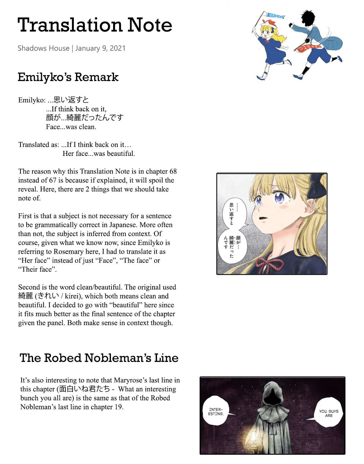 Read Shadow House chapter 68 image 15 on Lezhin