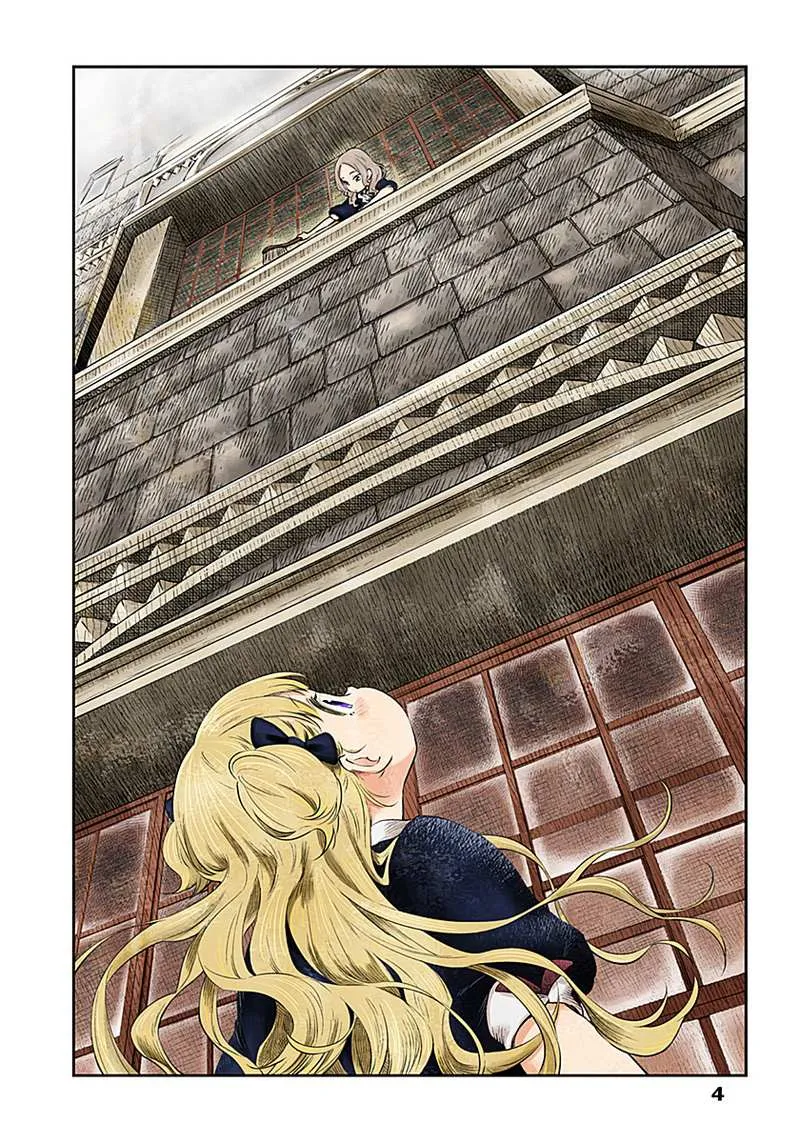 Read Shadow House chapter 7 image 3 on Lezhin